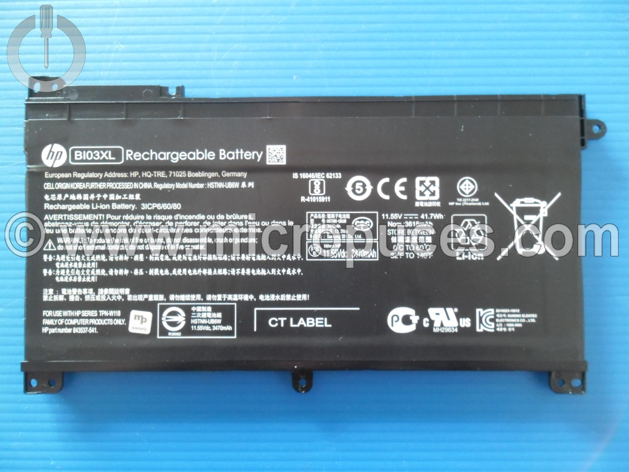 Batterie d'origine B103XL