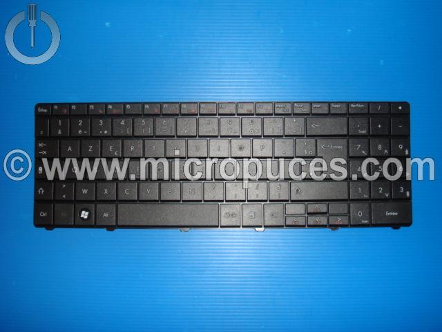 Clavier * NEUF * AZERTY pour PACKARD BELL Butterfly M