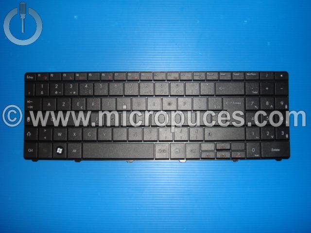 Clavier * NEUF * AZERTY pour PACKARD BELL Butterfly M