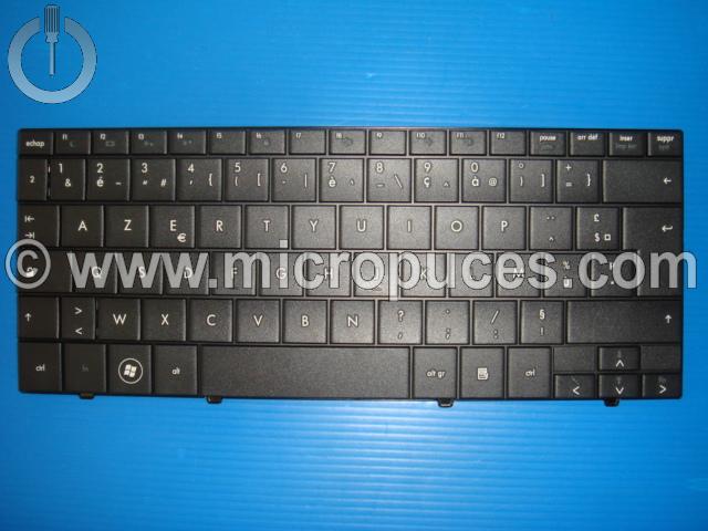 Clavier AZERTY pour HP mini 110