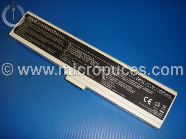 Batterie ASUS A32-W7