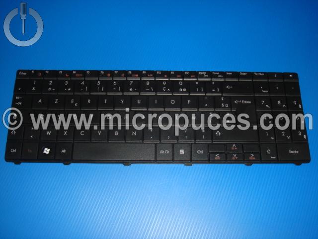 Clavier AZERTY pour PACKARD BELL EasyNote LJ67