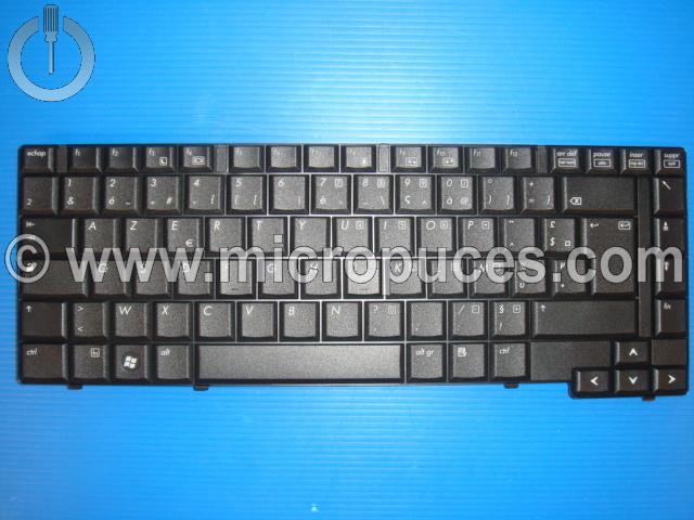 Clavier * NEUF * AZERTY pour HP Compaq 6530B 6535B