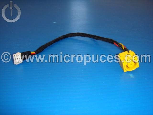 Cable alimentation * NEUF * pour carte mre de LENOVO SL500 2746-XXX