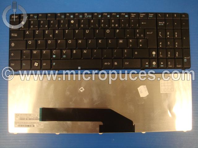Clavier AZERTY pour ASUS F52 K51 K61 K70