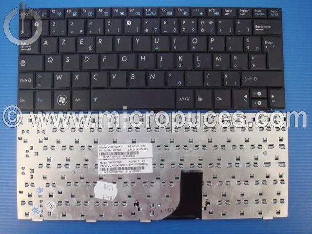 Clavier * NEUF * AZERTY noir pour ASUS Eeepc 1005HA 1008HA