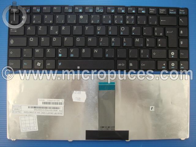 Clavier AZERTY pour ASUS Eeepc 1201 noir