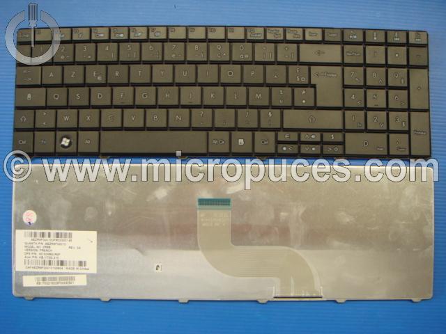 Clavier * NEUF * AZERTY pour PACKARD BELL EasyNote LJ73