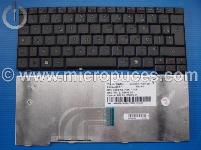 Clavier * NEUF * AZERTY pour PACKARD BELL DOT-S.FR-030