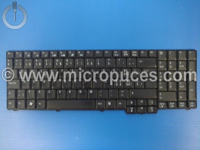 Clavier QWERTZ Suisse pour ACER Aspire