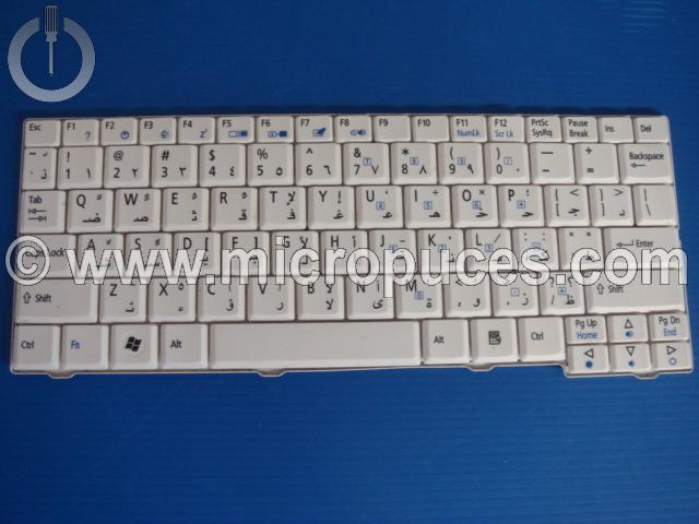 Clavier QWERTY Arabe pour ACER Aspire One A110
