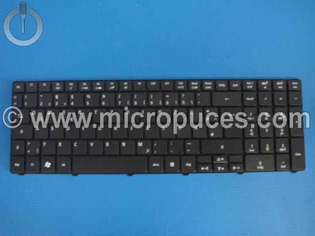 Clavier * NEUF * QWERTY  Portugais pour ACER Aspire et Emachines