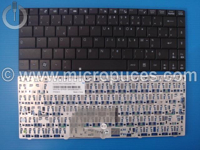 Clavier * NEUF * AZERTY pour MSI X320