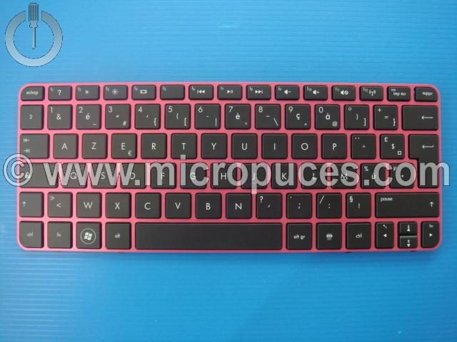 Clavier * NEUF * AZERTY pour HP Mini 210