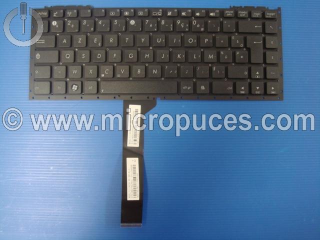 Clavier * NEUF * AZERTY pour ASUS U33 U43