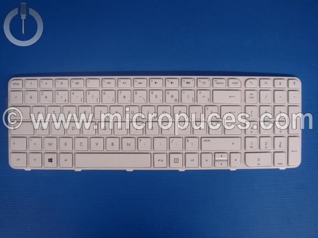 Clavier AZERTY blanc pour HP Pavilion G6-2XXX