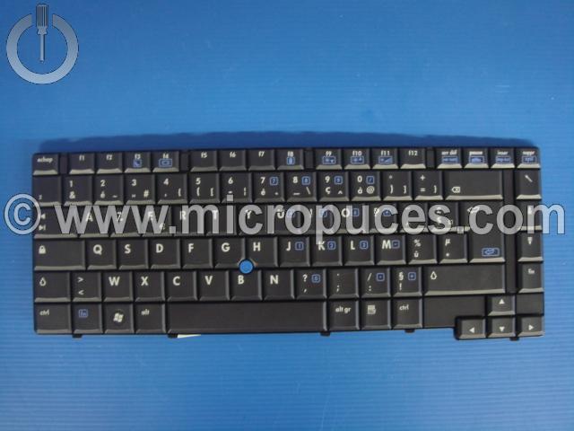 Clavier * NEUF * AZERTY pour HP 8510P 8510W