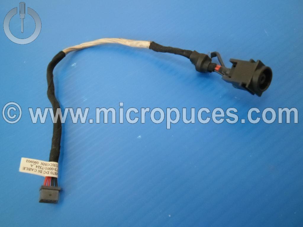 Cable alimentation pour carte mre de SONY VAIO VPCCW1S1E