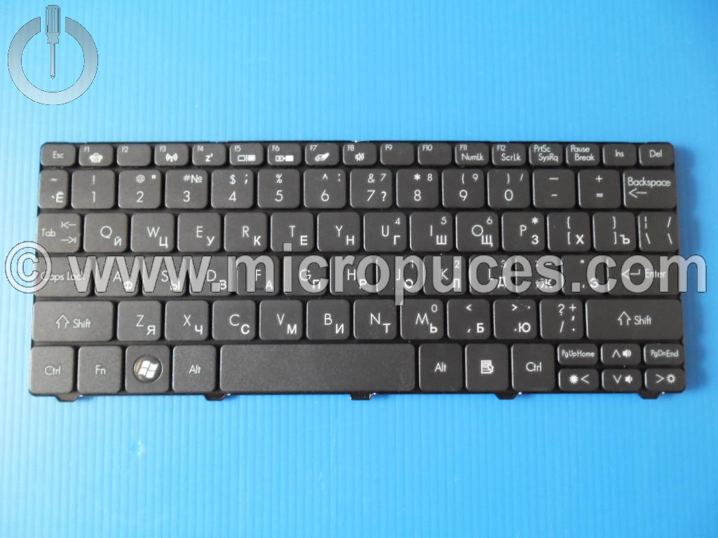 Clavier * NEUF * QWERTY Russe pour ACER eMachines 350