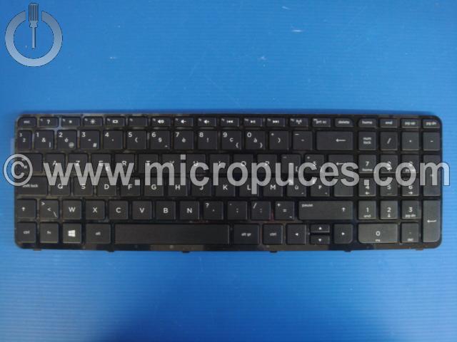 Clavier * NEUF * AZERTY BELGE pour HP Pavilion 15-exxxx 15-nxxxx