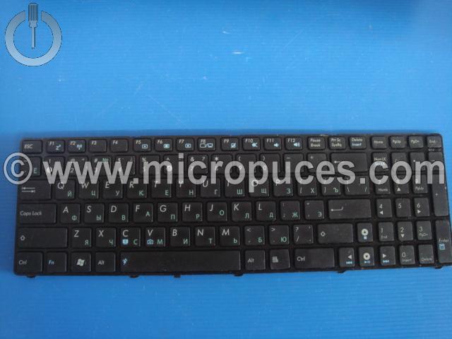 Clavier QWERTY noir pour ASUS B53 N53 K52 (RUSSE)