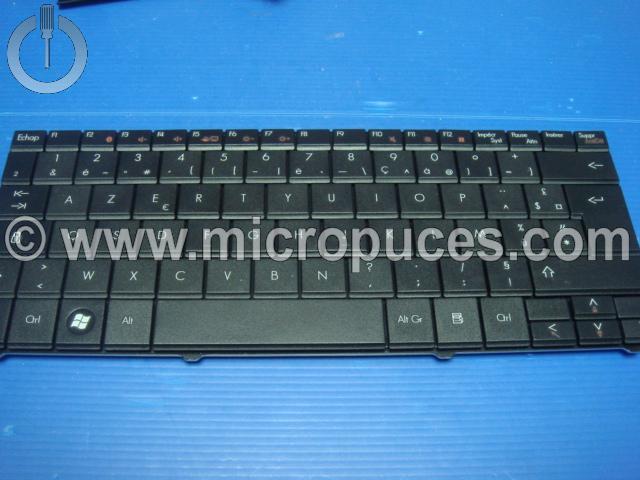 Clavier AZERTY pour PACKARD BELL EasyNote RS