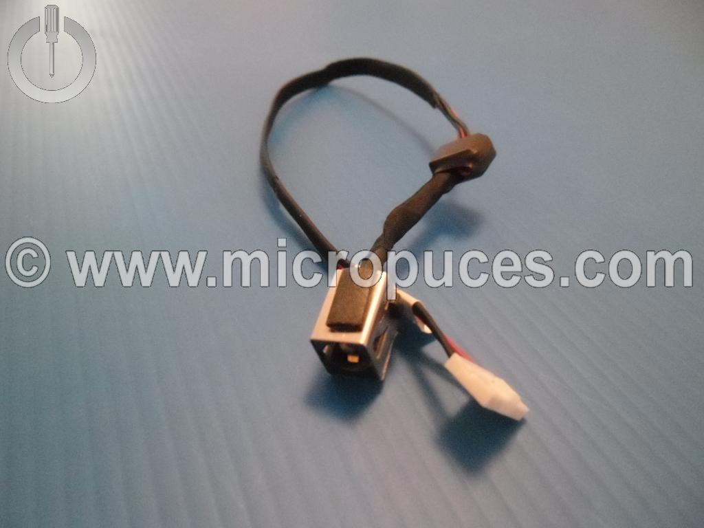 Cable alimentation pour carte mère de ASUS K75