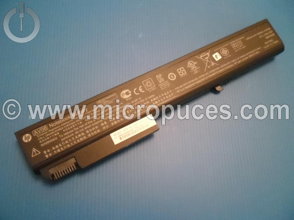 Batterie de remplacement pour HP Elitebook 8540