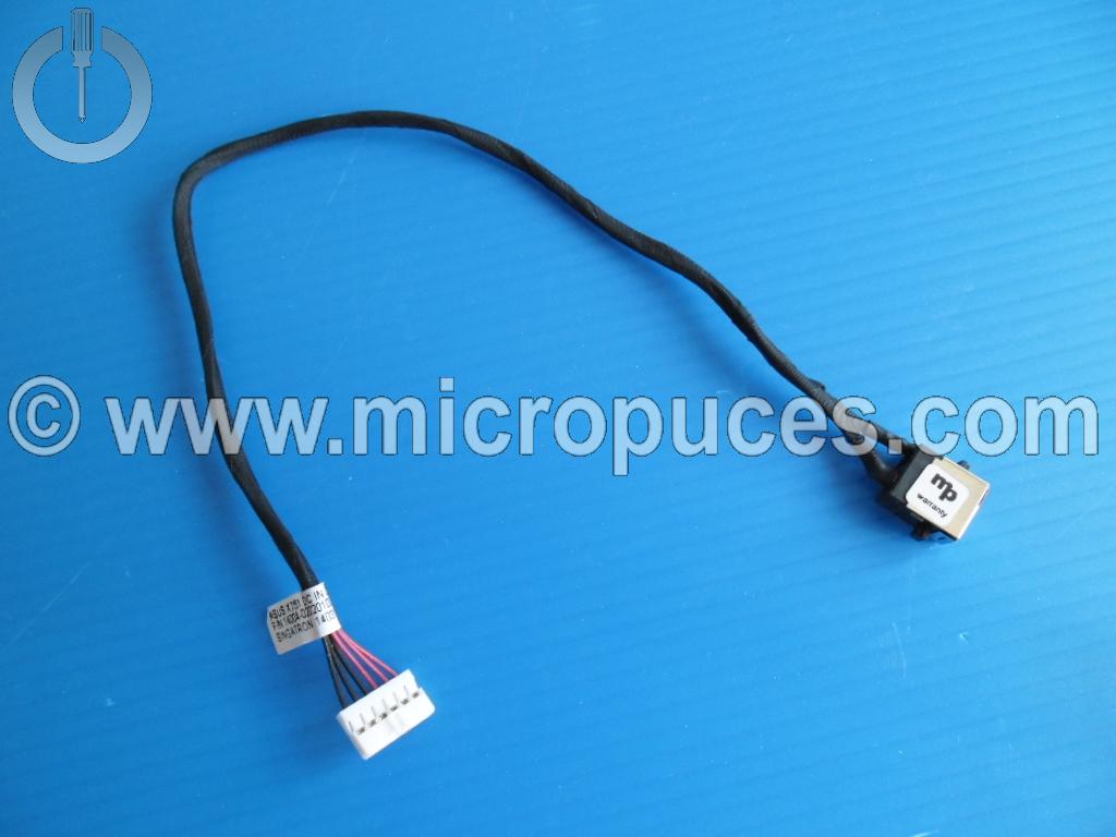 Cable alimentation pour  ASUS F751 X751 K751 24cm