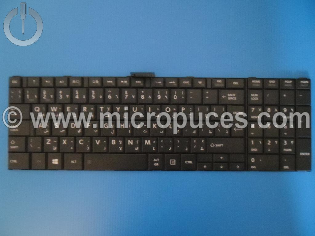 Clavier QWERTY Arabe pour TOSHIBA Satellite C850