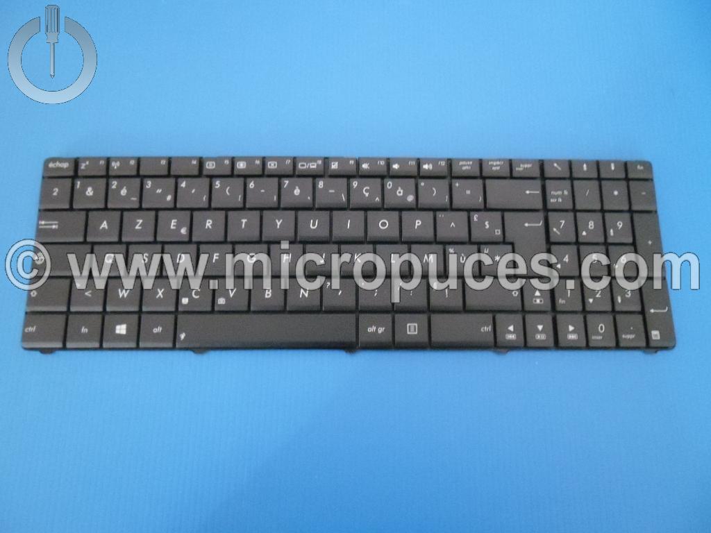 Clavier * NEUF * AZERTY pour ASUS K75DE A75DE