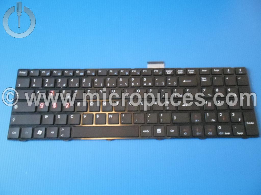 Clavier AZERTY pour MEDION Erazer X7813