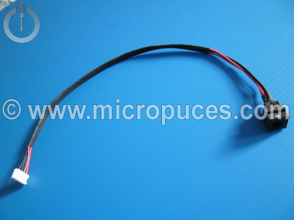 Câble alimentation * NEUF * pour carte mère de LENOVO 3000 N500