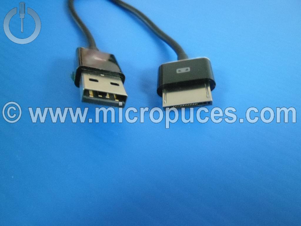 Cble docking USB pour ASUS TF701T