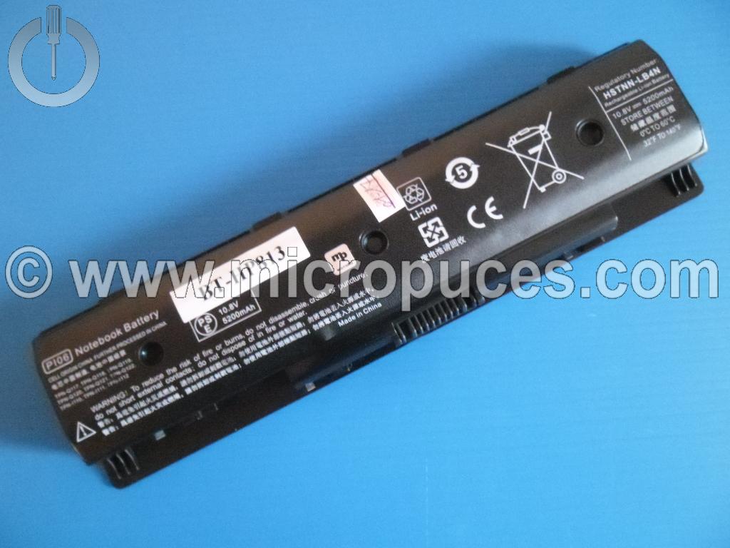 Batterie de remplacement HP HSTNN-UB4N