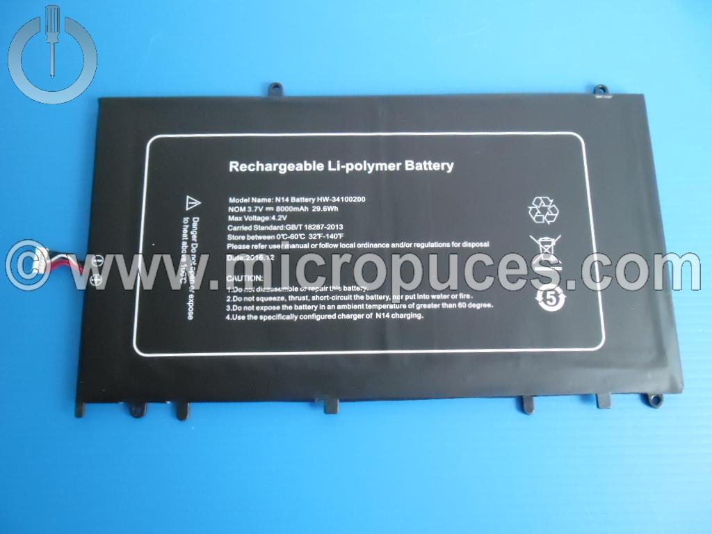 Batterie d'origine N14 PL3710398P*2P 7 fils