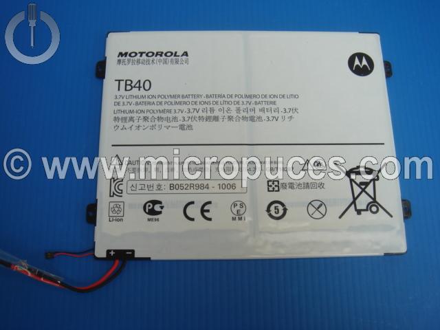 Batterie d'origine pour tablette 3,7v 7000mAh ( Motorola TB40 )