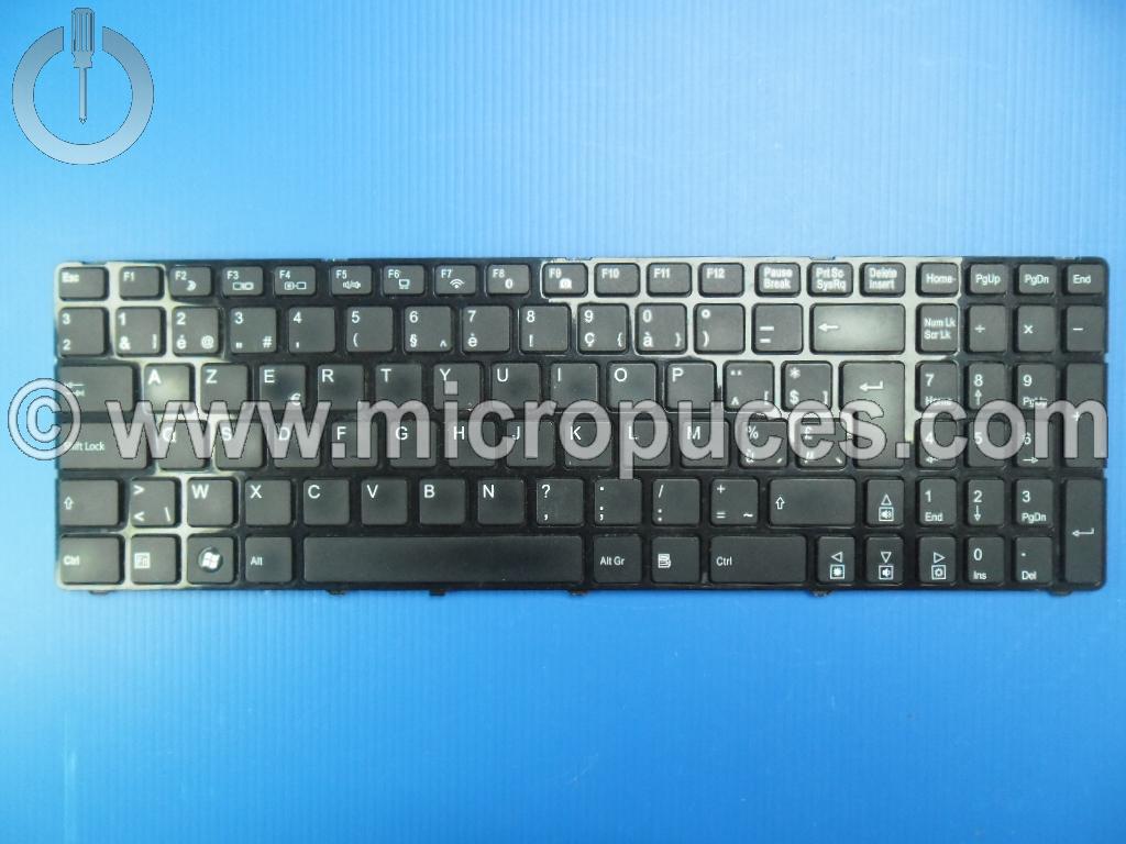 Clavier  pour MEDION Akoya E7218