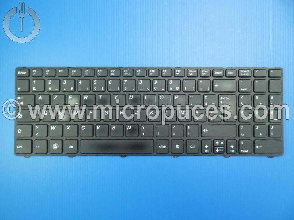 Clavier AZERTY pour MEDION AKOYA  E6224