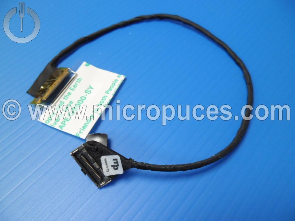 Nappe vido pour Lenovo Thinkpad L540