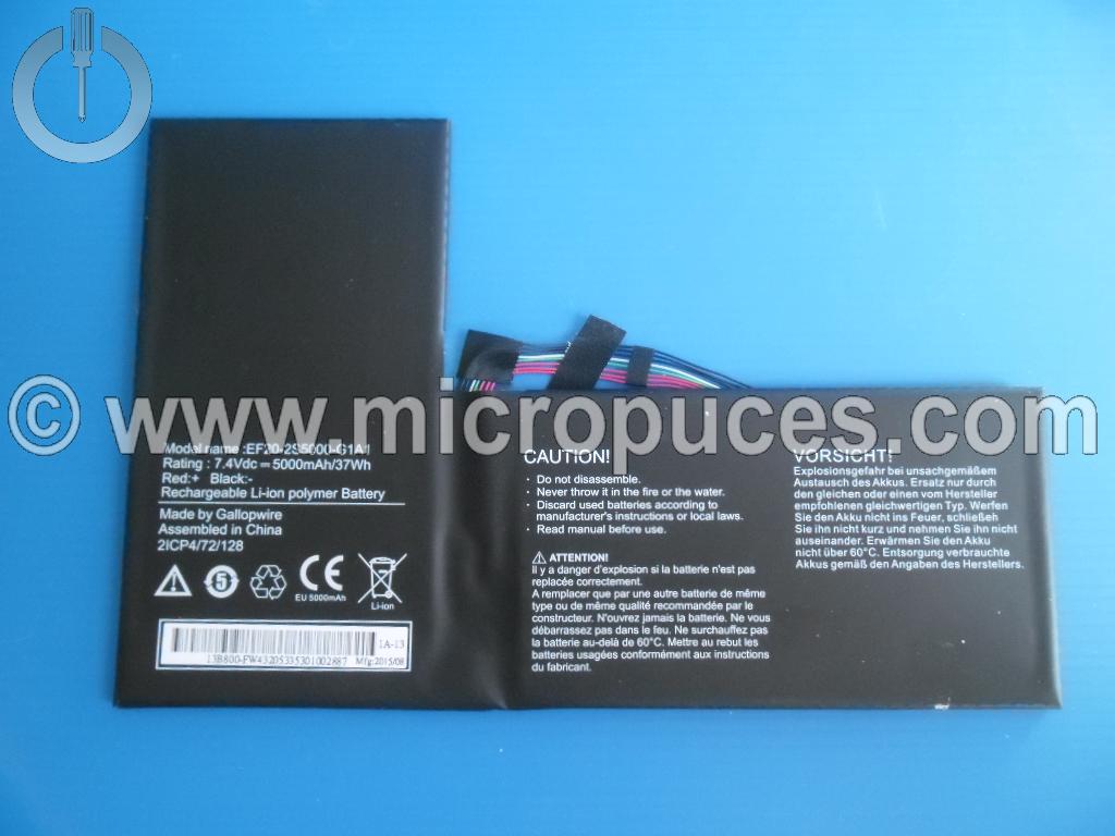 Batterie 5000mAh pour MEDION AKOYA S2217 (MD99525)