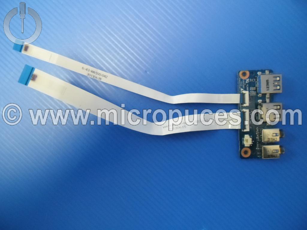 Carte fille AUDIO + USB pour GIGABYTE Q2556N
