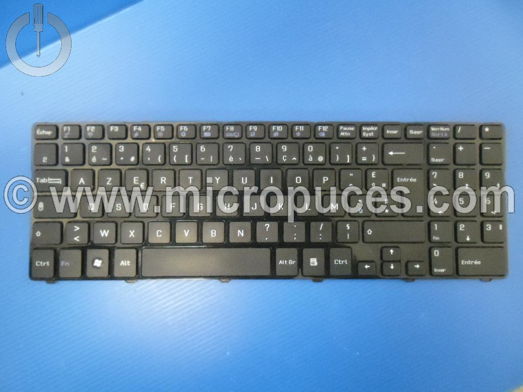 Clavier AZERTY pour MEDION AKOYA  E6221