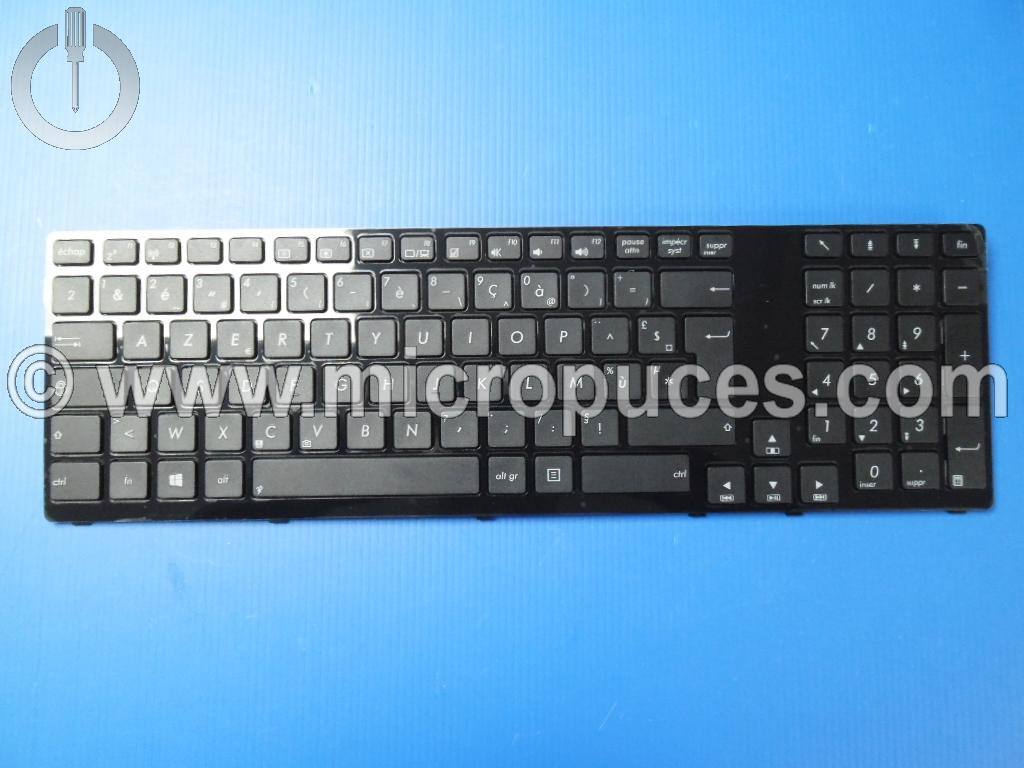 Clavier AZERTY pour ASUS K93 K95