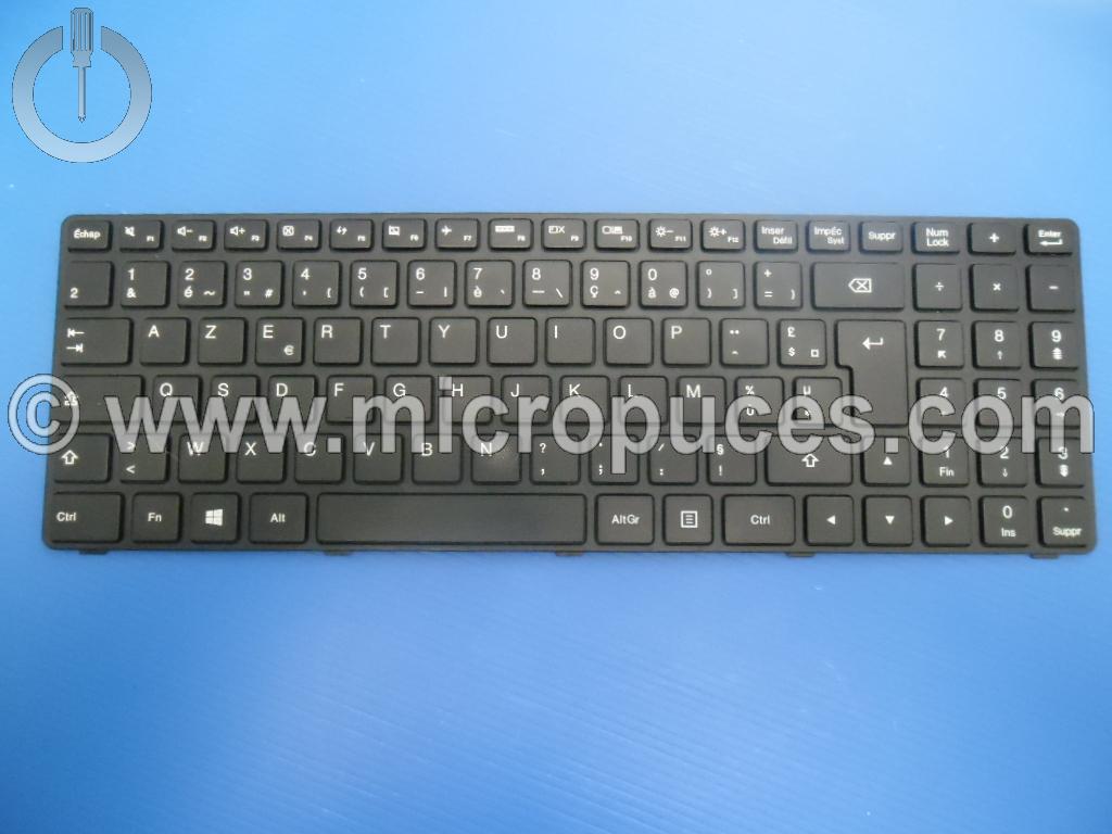 Clavier * NEUF * AZERTY pour LENOVO Ideapad 100