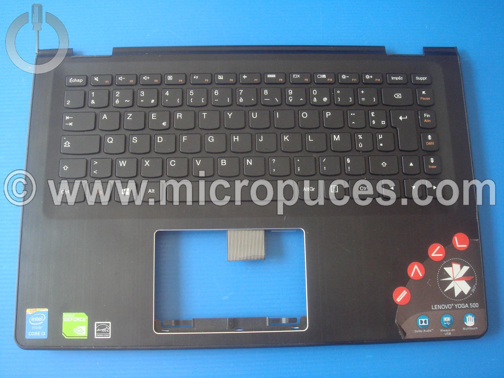 Clavier + plasturgie AZERTY pour LENOVO Yoga 500