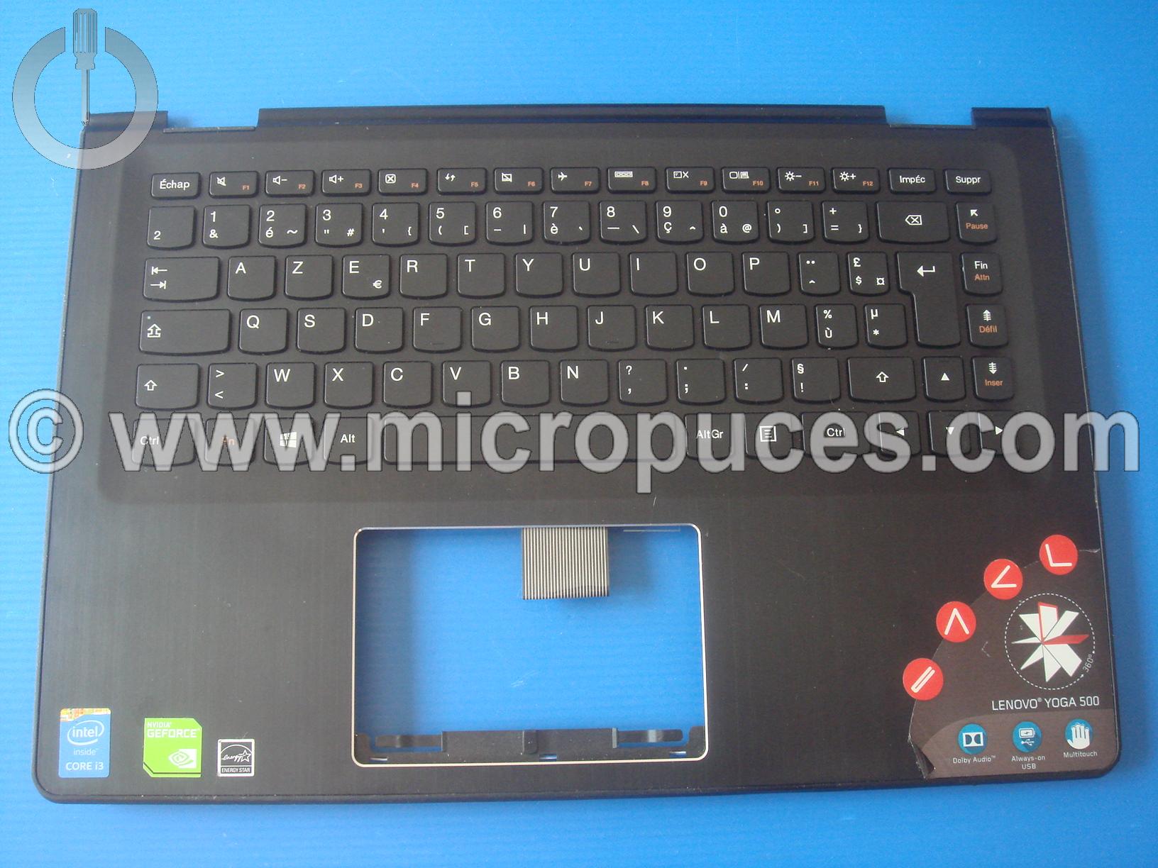 Clavier + Top cover AZERTY pour LENOVO Yoga 500