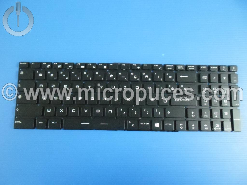 Clavier d'origine rtro-clair RGB pour MSI ( lettres blanches )