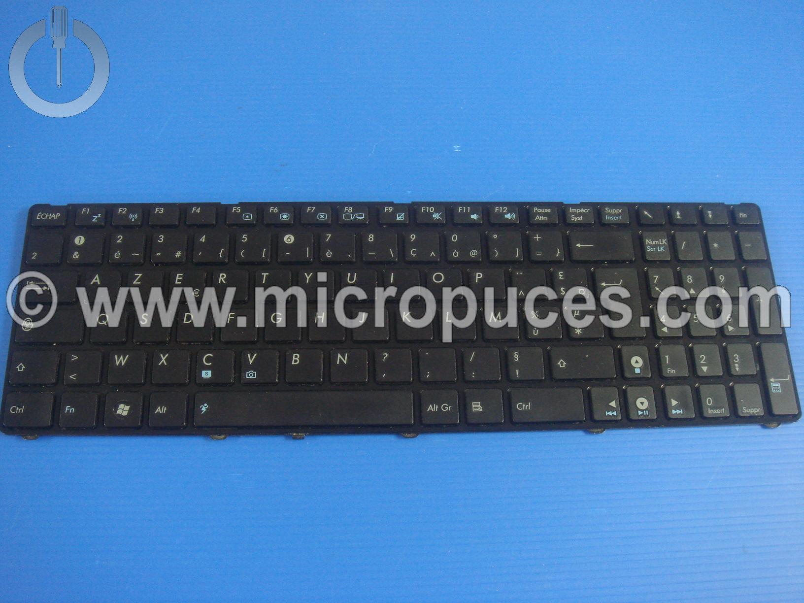 Clavier AZERTY pour ASUS N61 G51 G60 X72JR (noir)