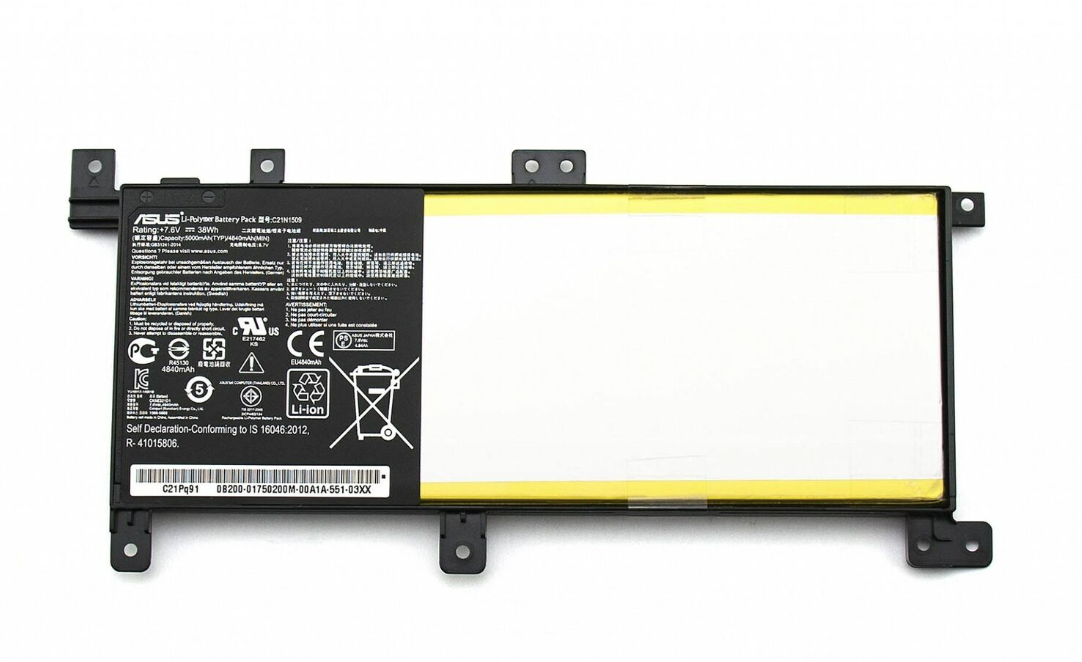 Batterie d'origine pour ASUS X556